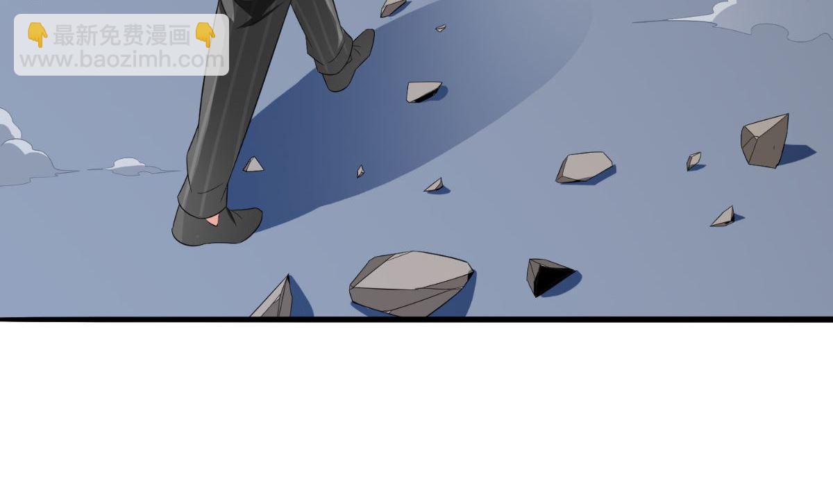 第164话 他不是杨程！63