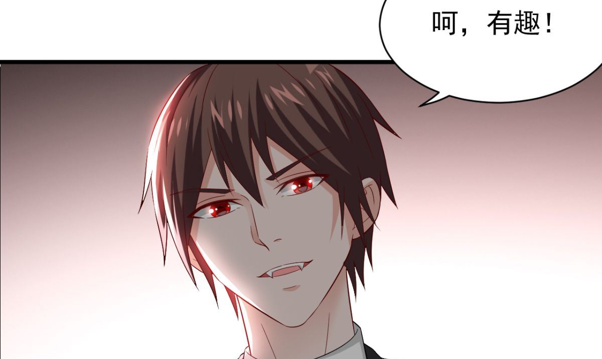 第165话 支援到了28
