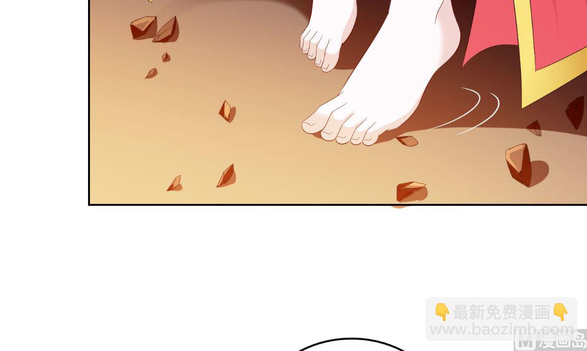 第167话 这次换我保护你了104