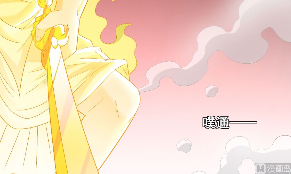 第167话 这次换我保护你了128