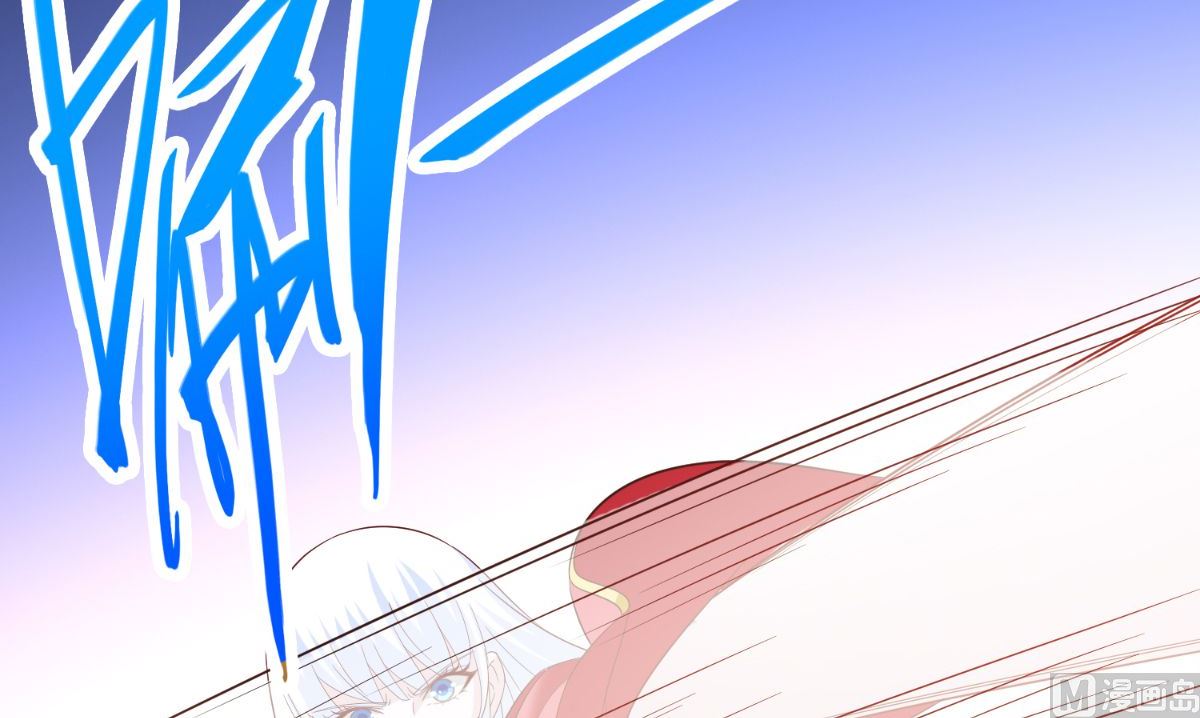 第167话 这次换我保护你了27
