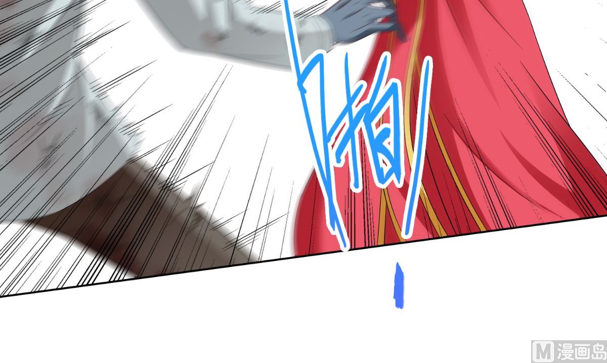 第167话 这次换我保护你了45