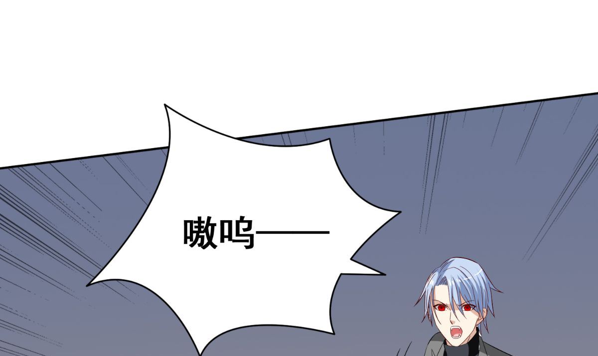 第167话 这次换我保护你了46