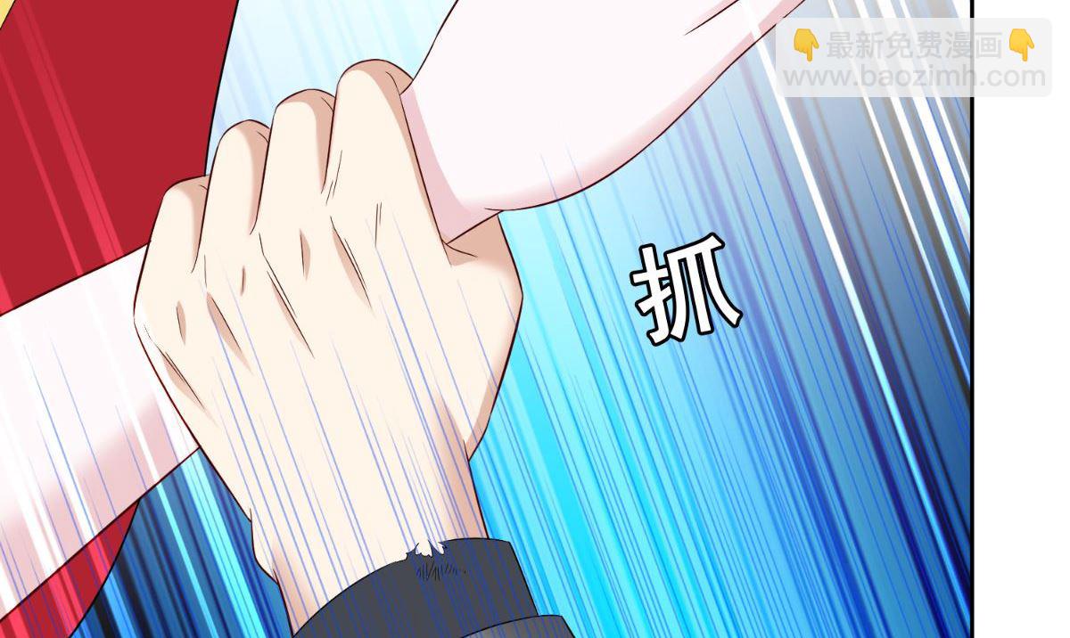 第167话 这次换我保护你了63