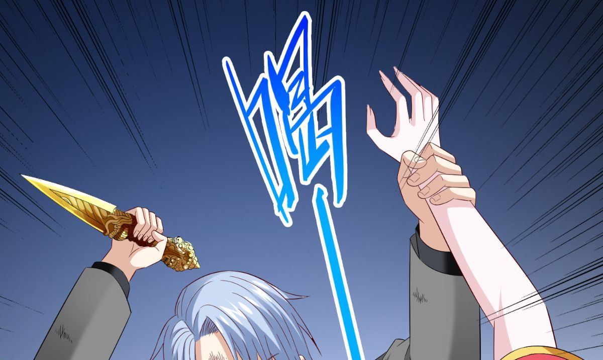 第167话 这次换我保护你了68