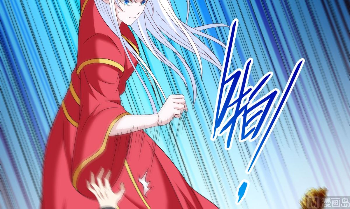 第167话 这次换我保护你了73