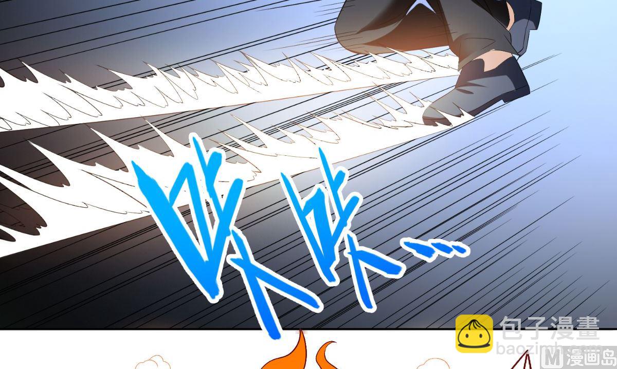 第167话 这次换我保护你了79