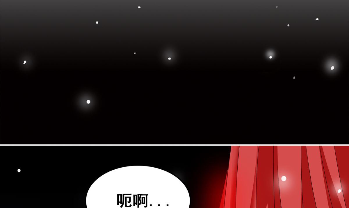 第169话 是什么我自己说的算114