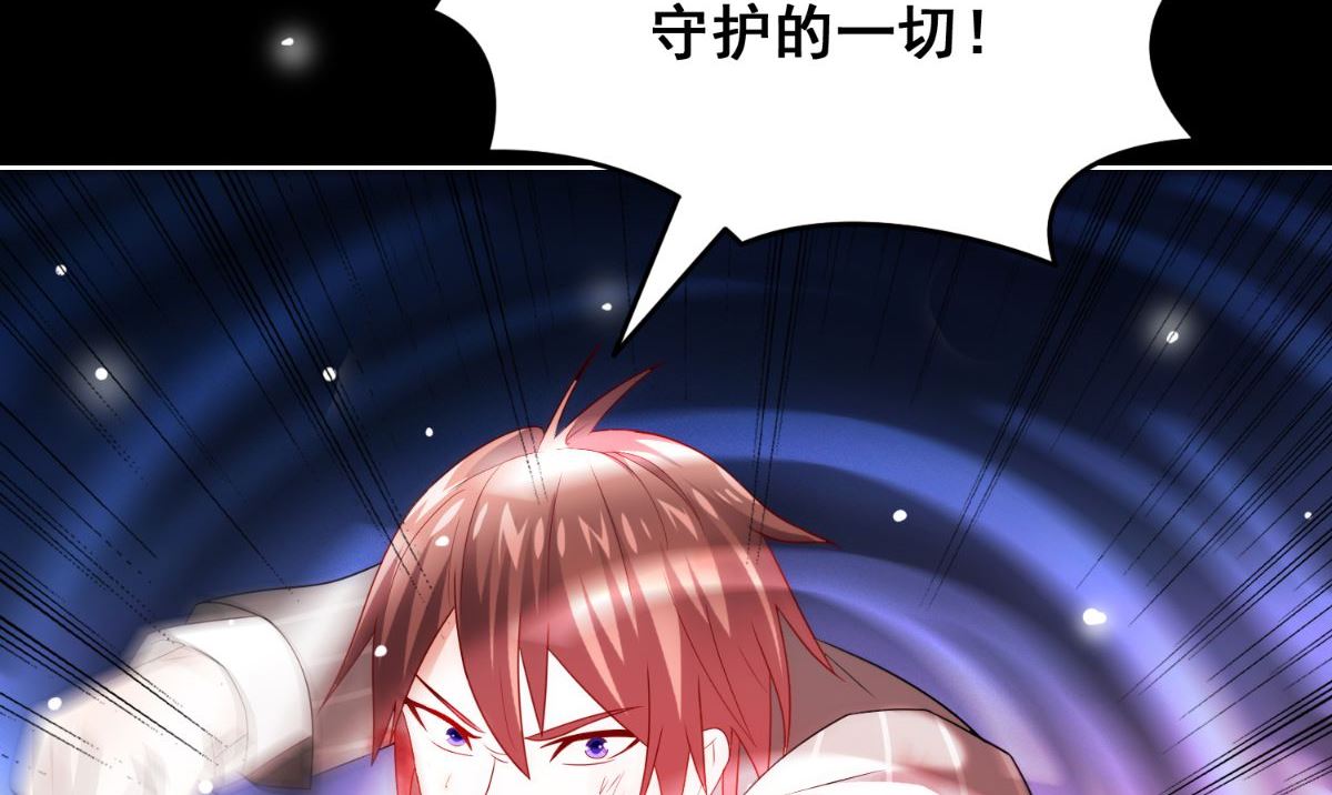 第169话 是什么我自己说的算124