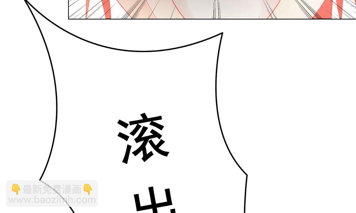 第169话 是什么我自己说的算14