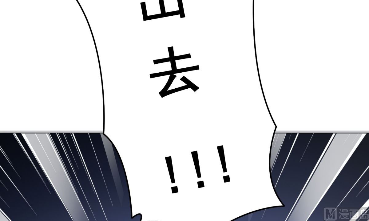 第169话 是什么我自己说的算15