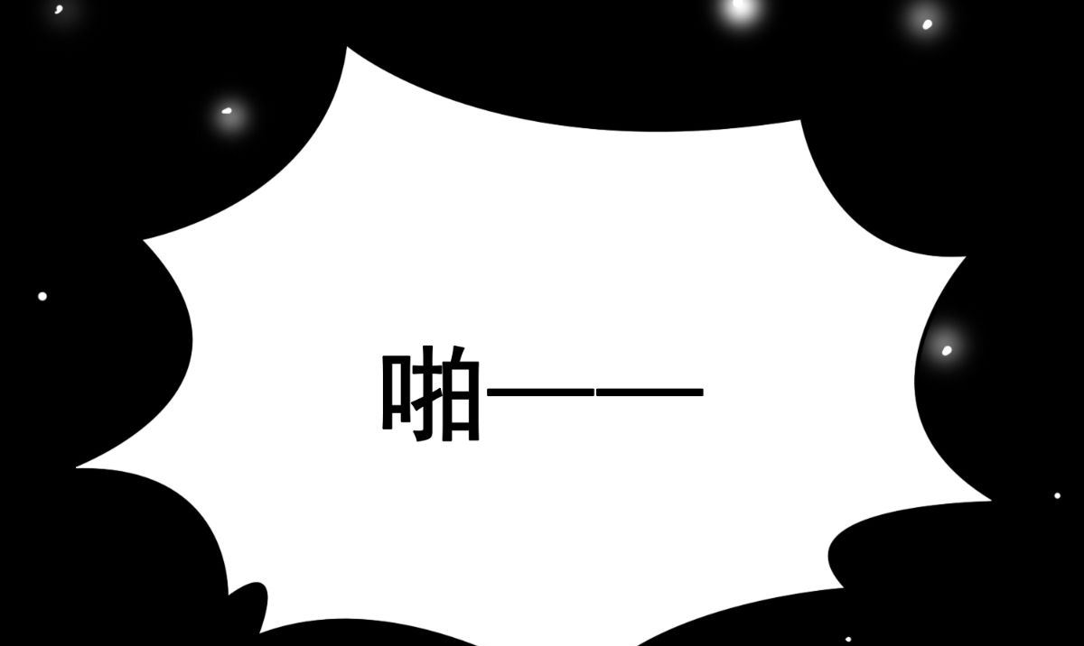 第169话 是什么我自己说的算31