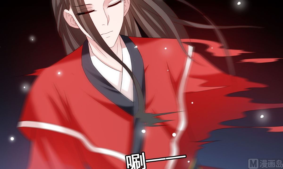 第169话 是什么我自己说的算45