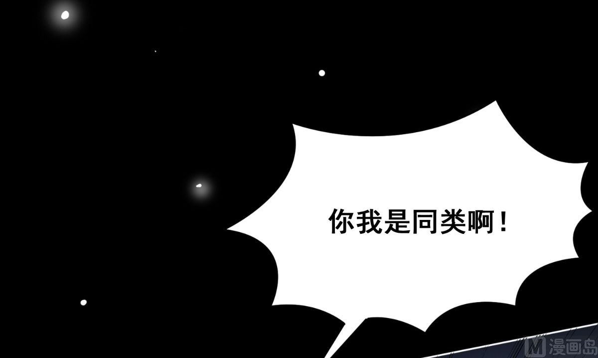 第169话 是什么我自己说的算55
