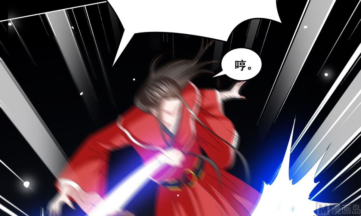 第169话 是什么我自己说的算67