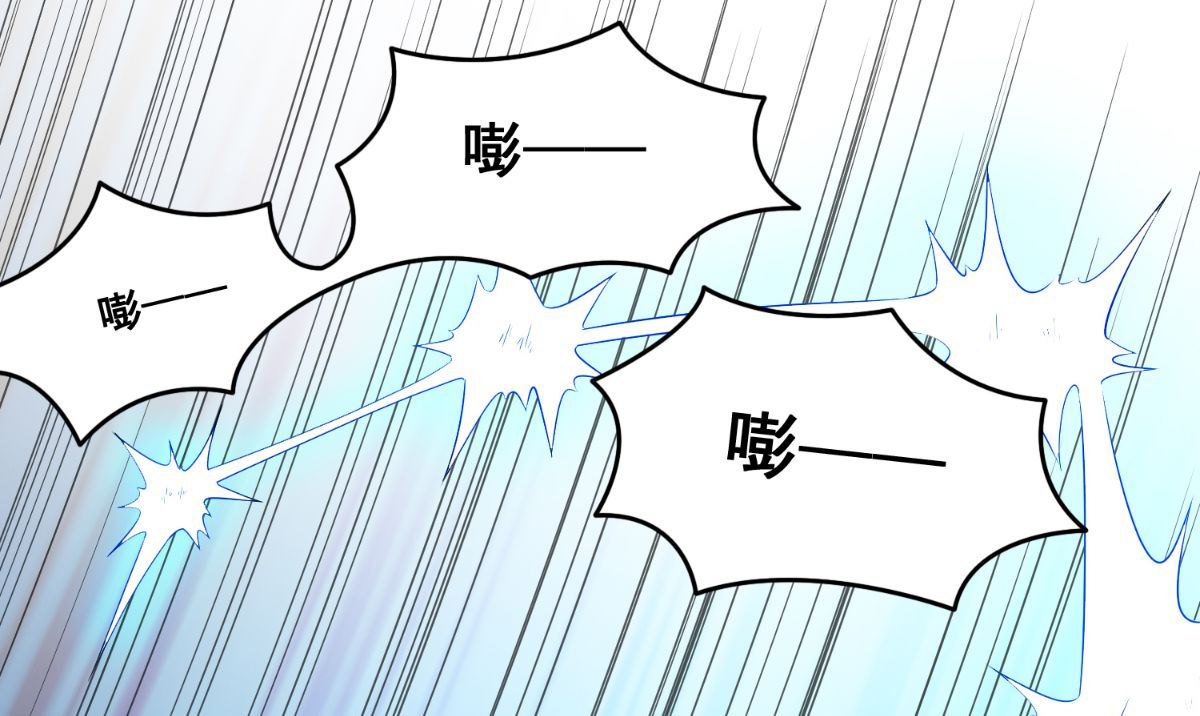 第169话 是什么我自己说的算71