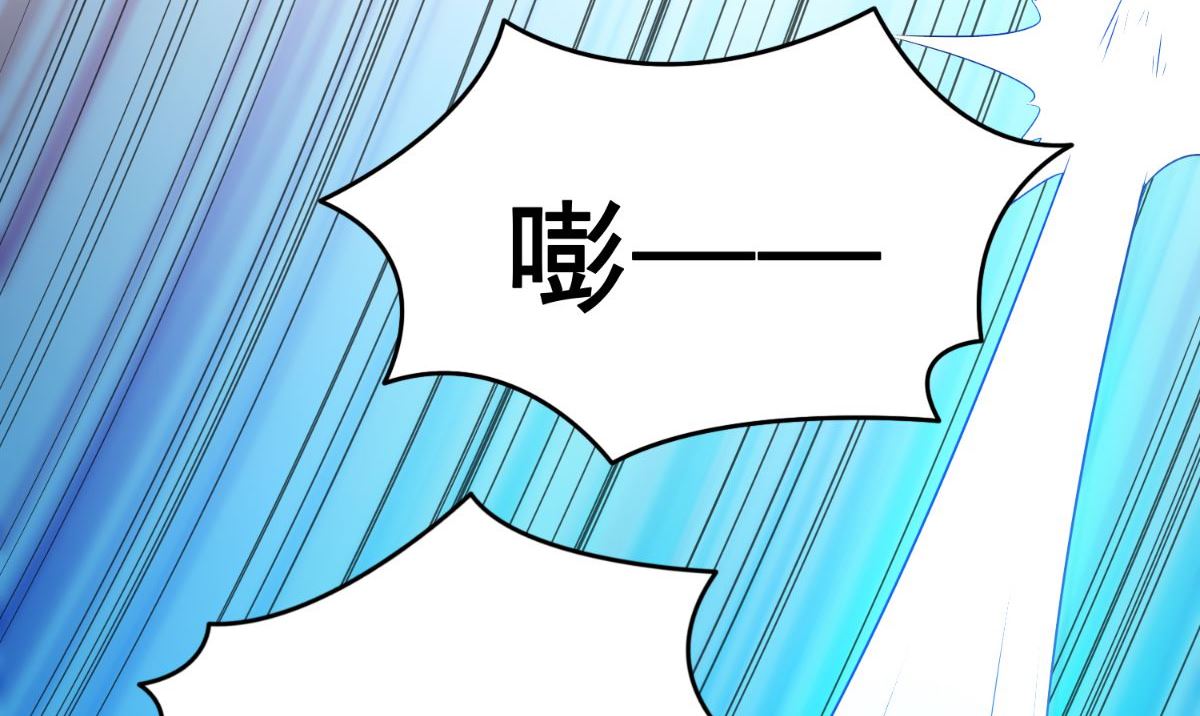 第169话 是什么我自己说的算72