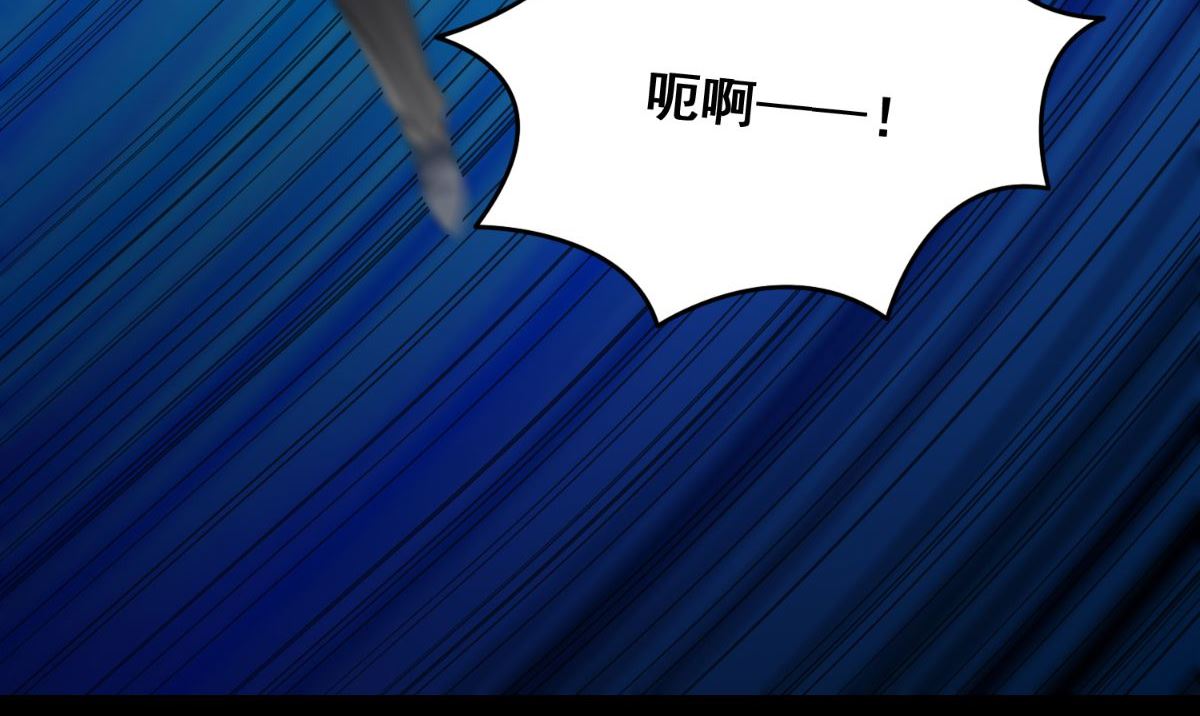 第169话 是什么我自己说的算75