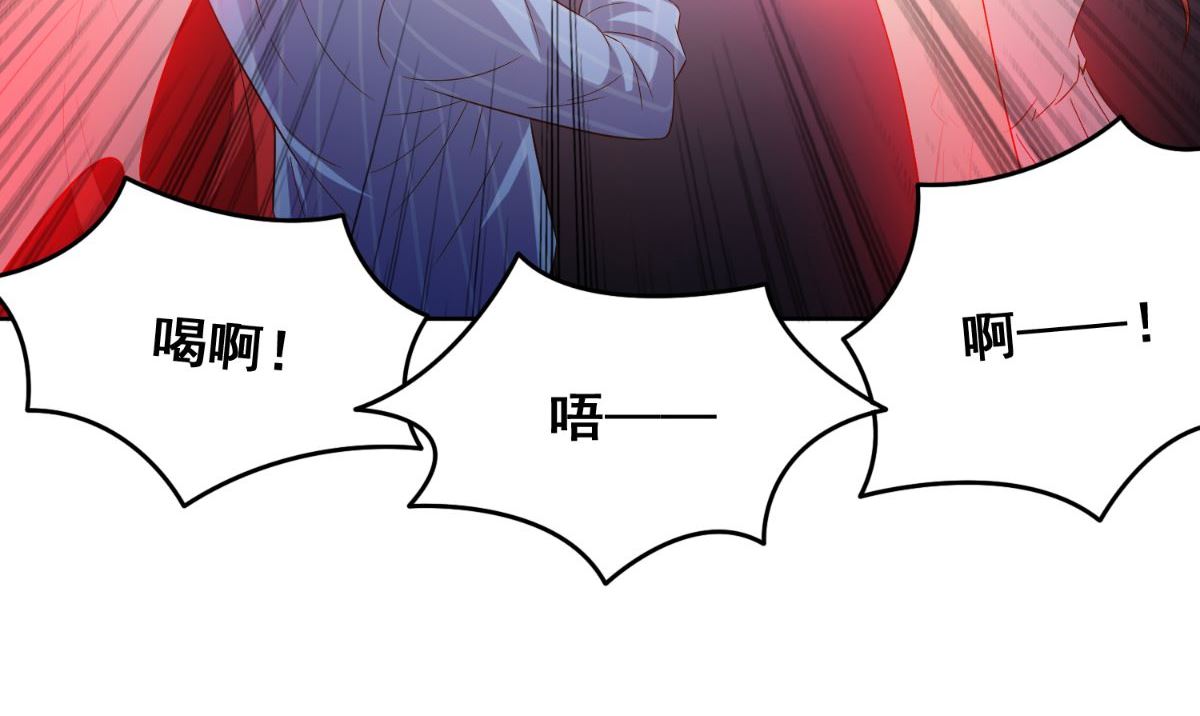 第169话 是什么我自己说的算8