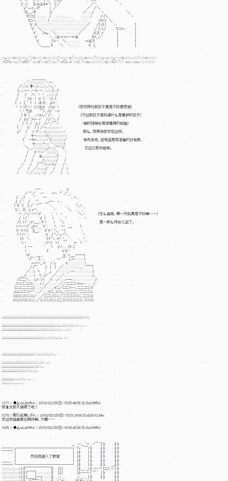 5话13