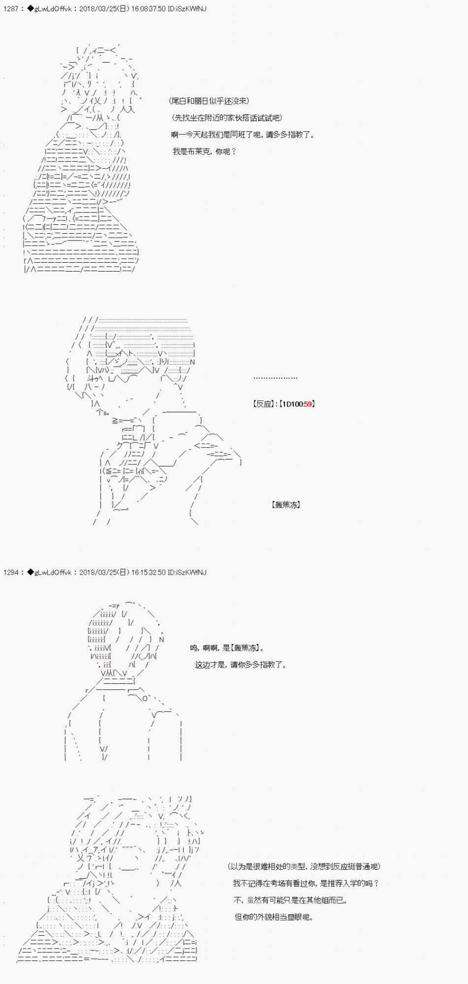 5话15