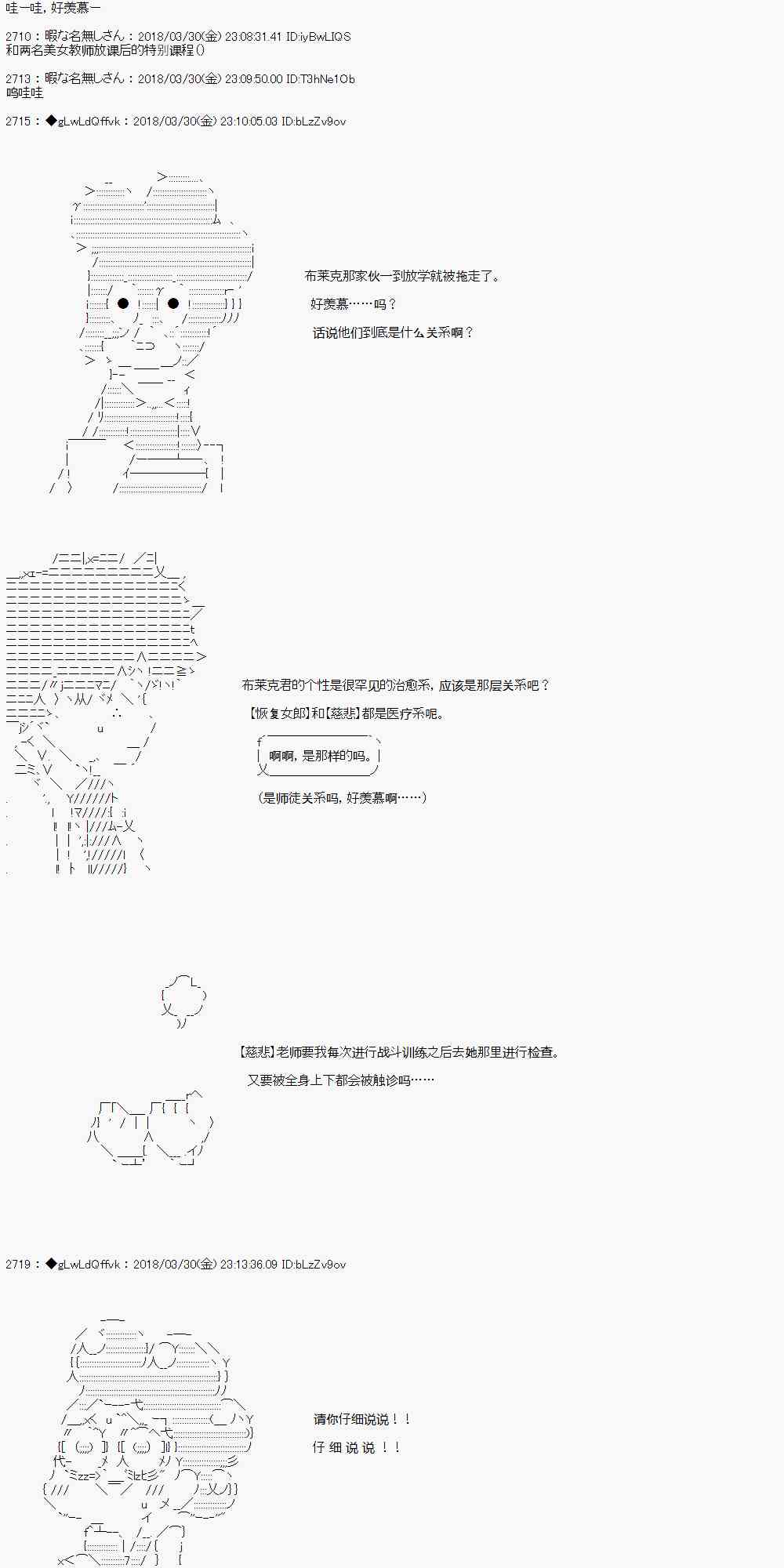 10话1