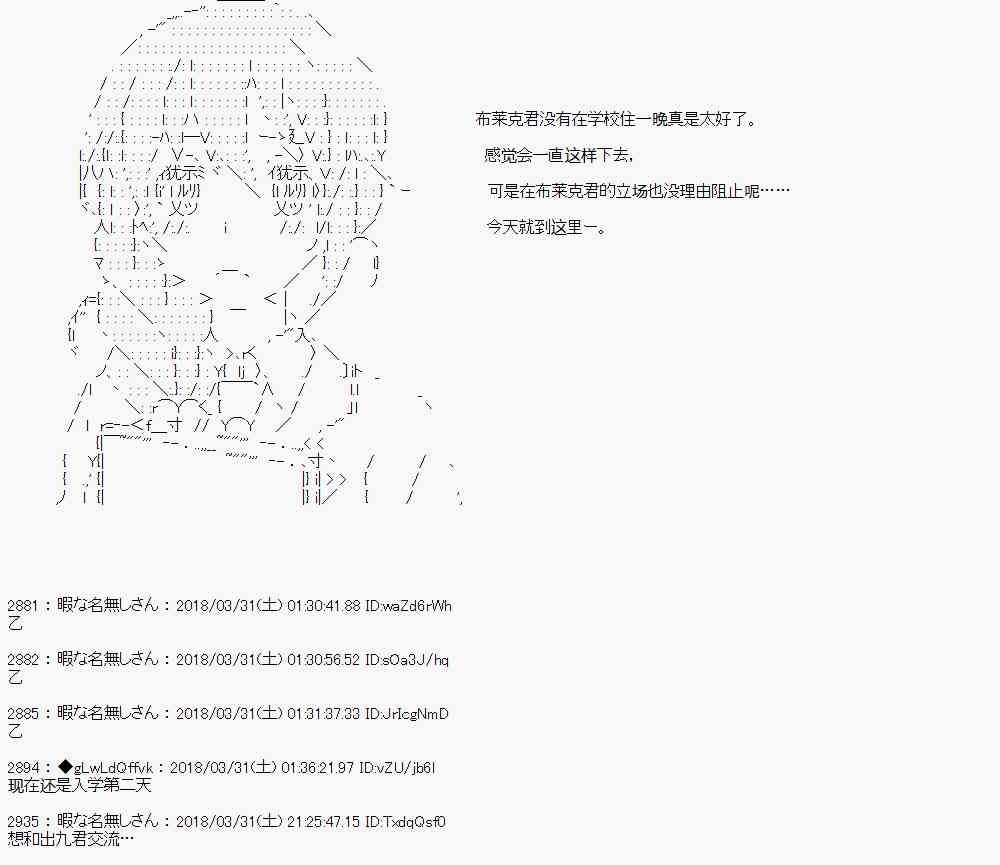 10话16