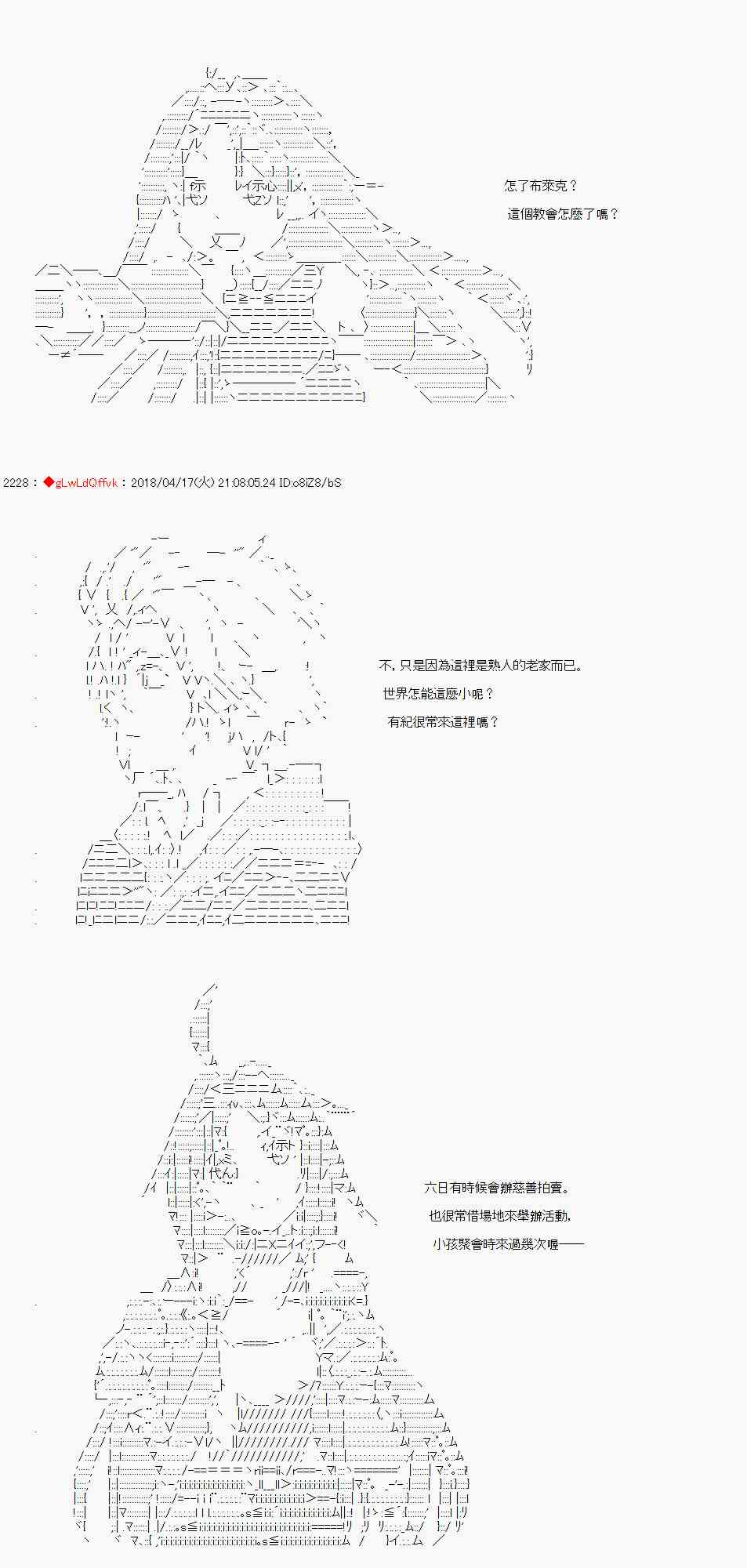 24话1