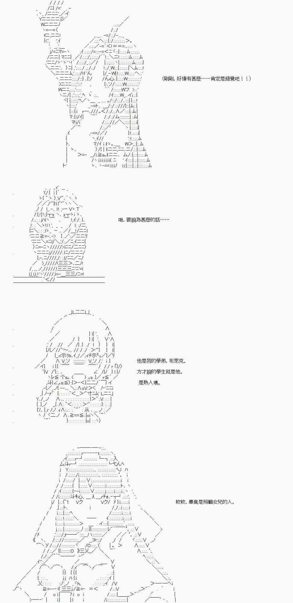 24话15