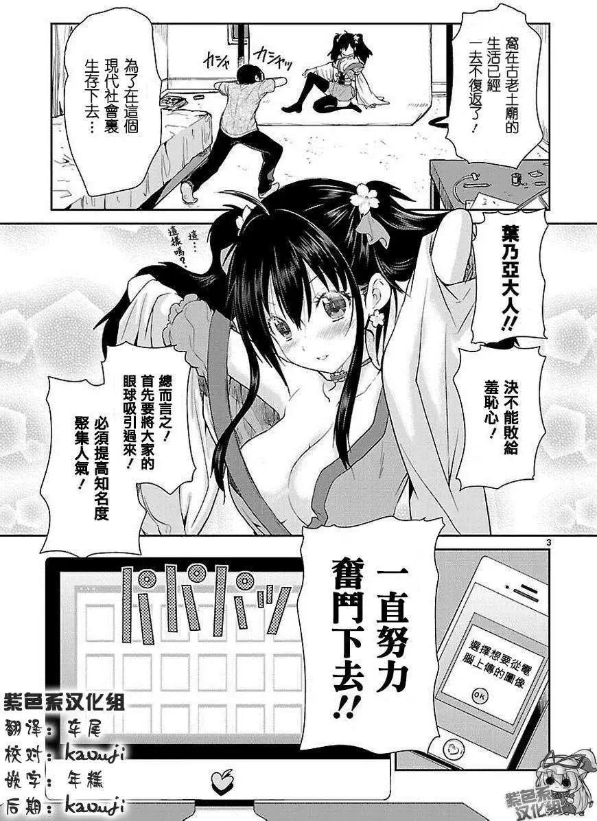 第01回2