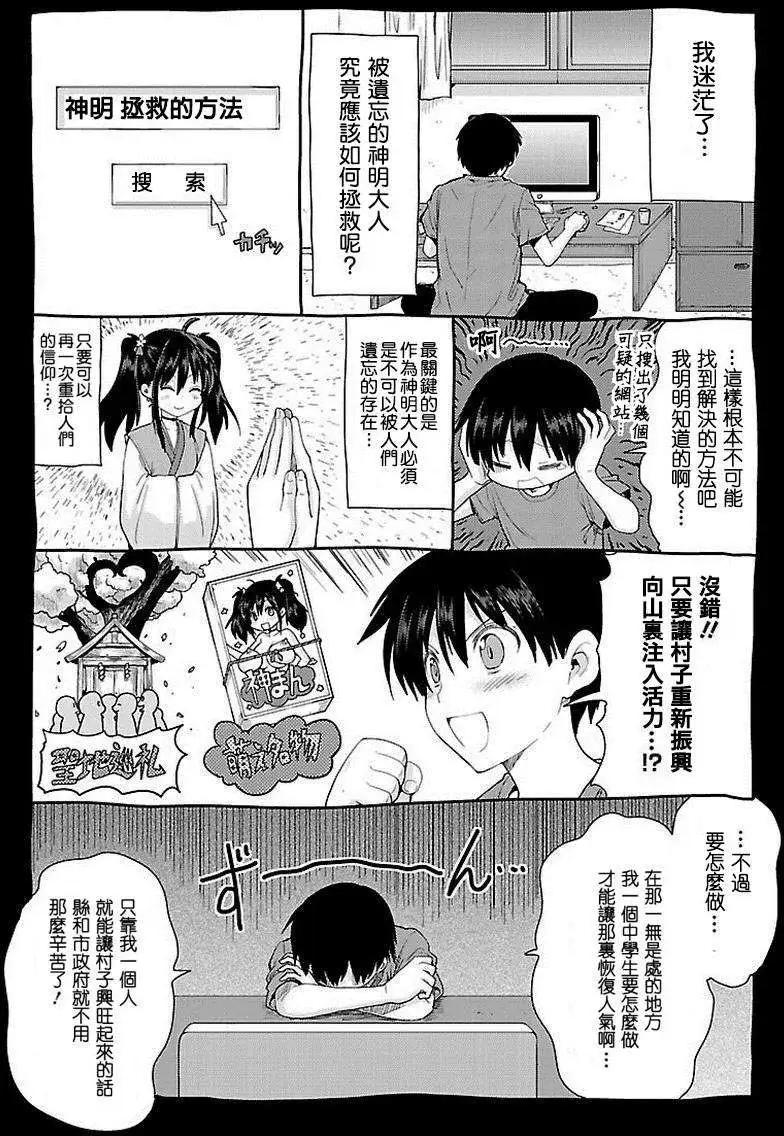 第01回21