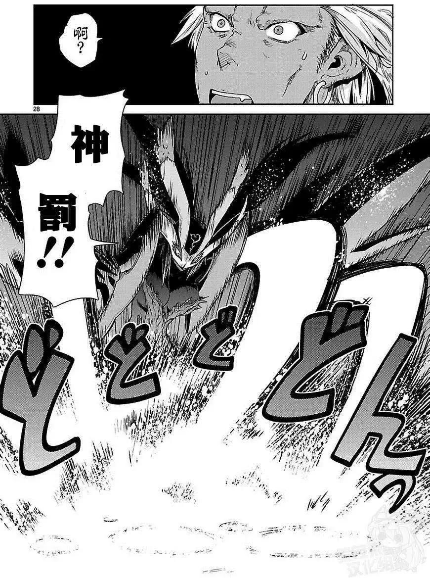 第01回27