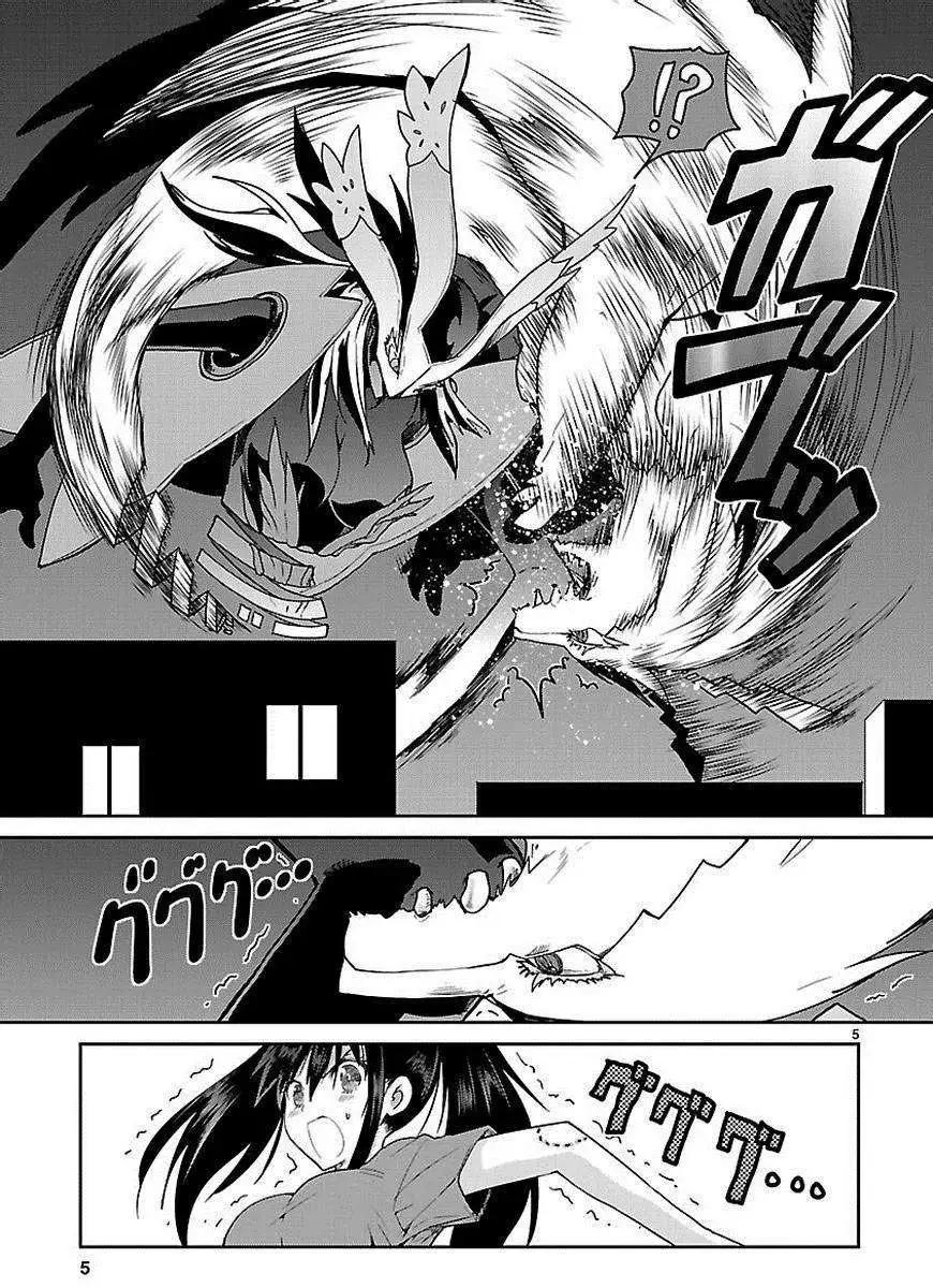 第03回5