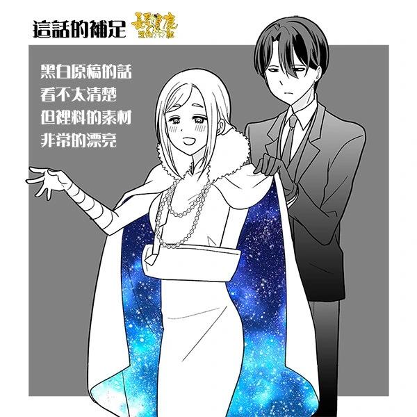 第09话17