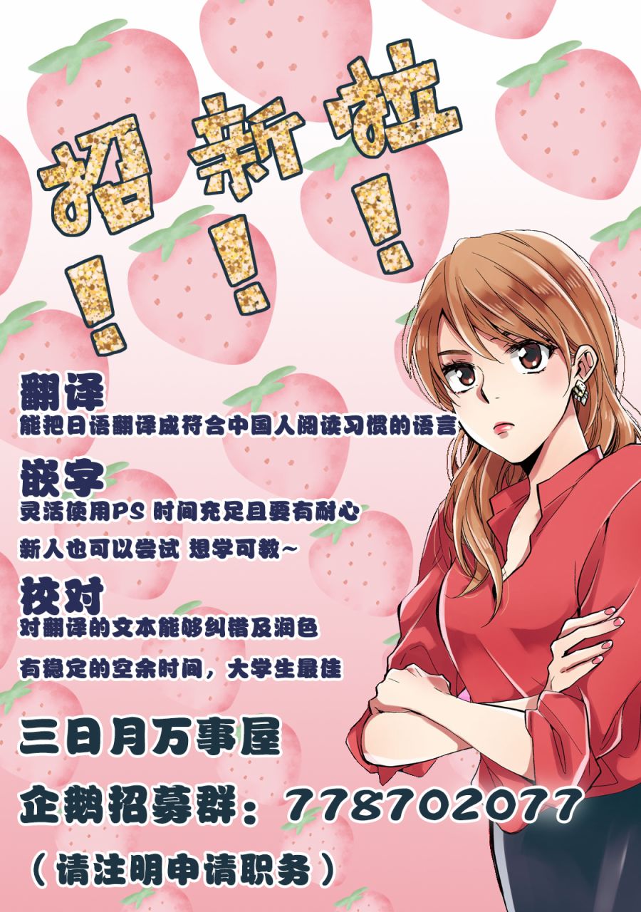 第01话27