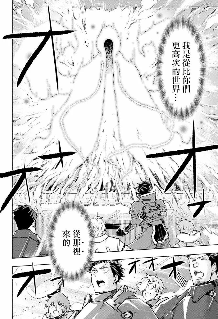 第01话19