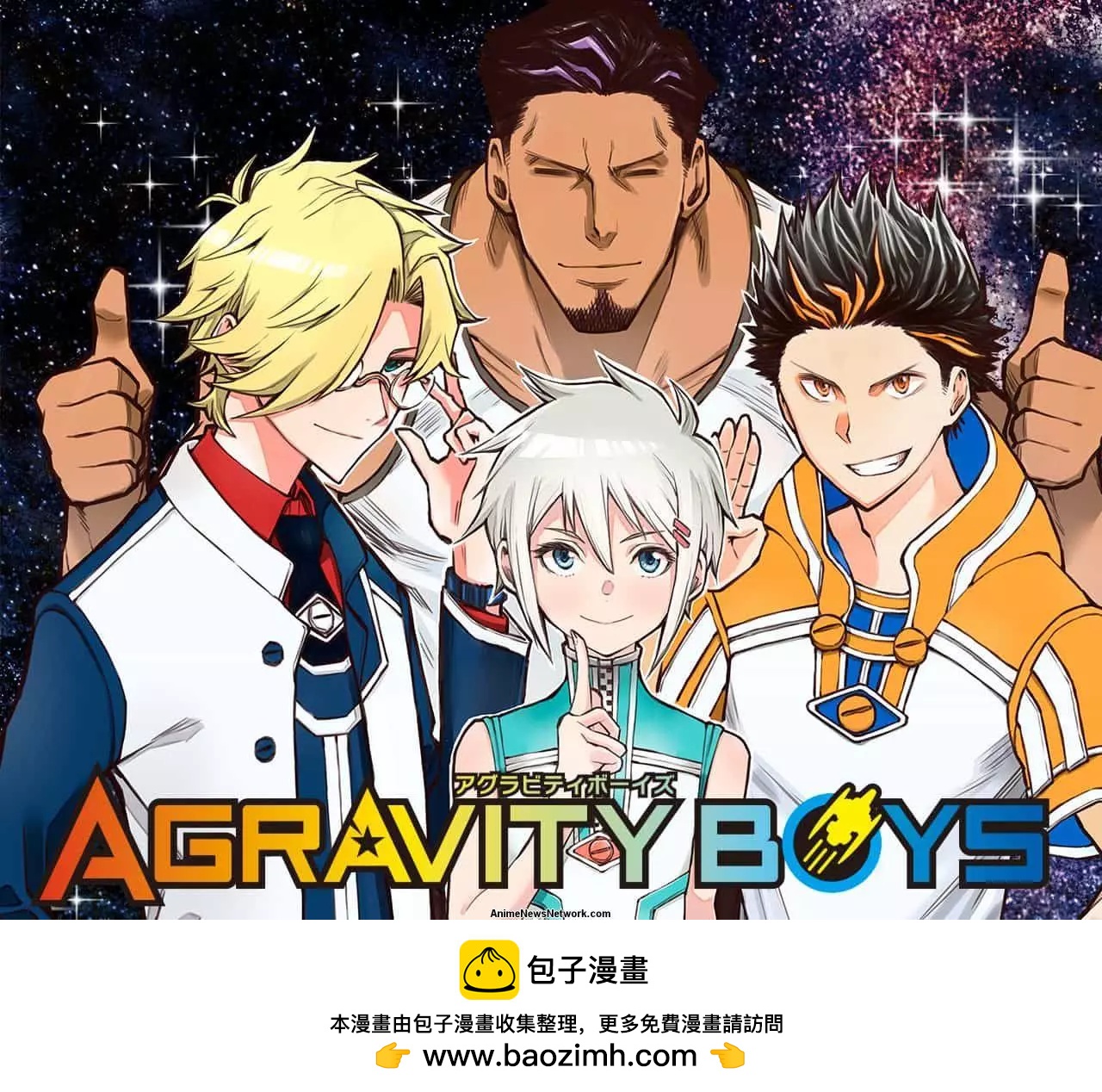 第50话20