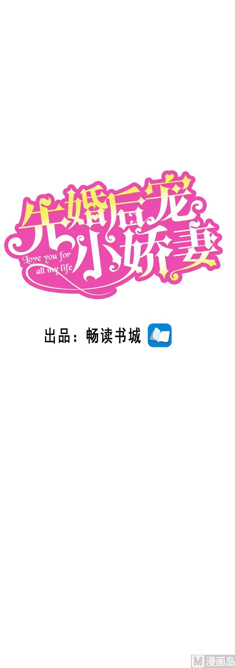 第二部 38.解救自杀少年0