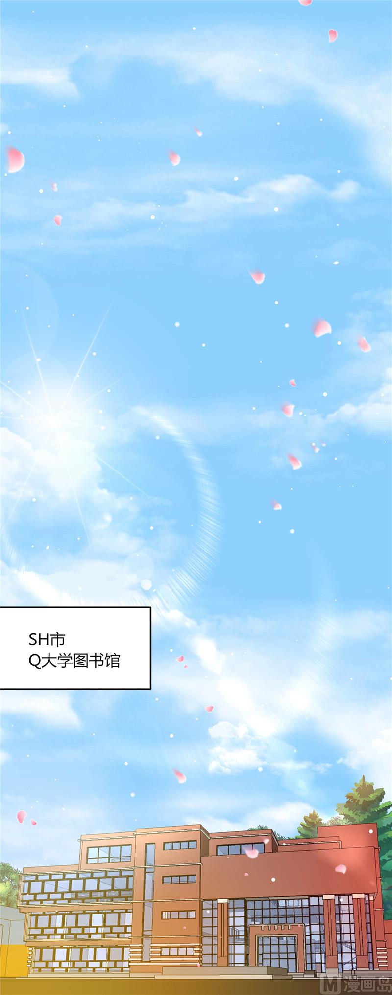 第二部 75.节外生枝5