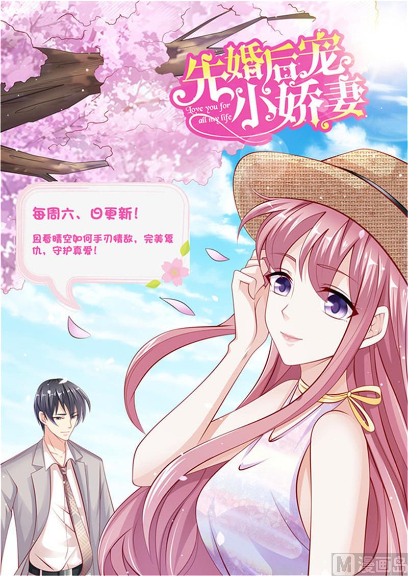 第二部 81.馒头的离开10