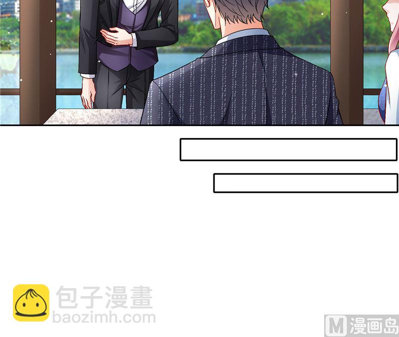 第二部 122.宣布婚事6