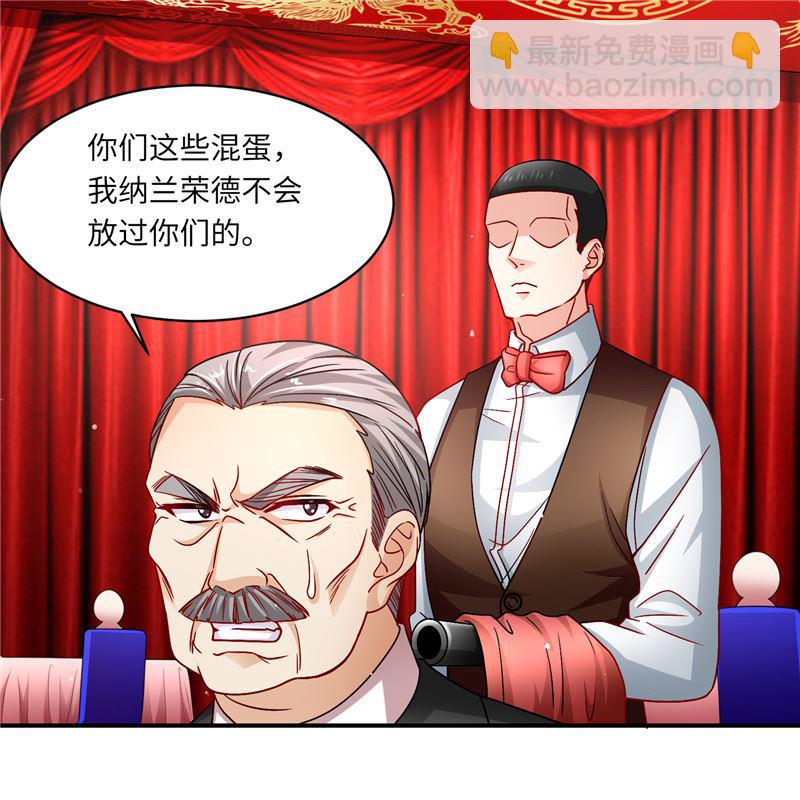 第二部 132.喧宾夺主19