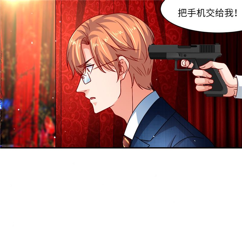 第二部 132.喧宾夺主25