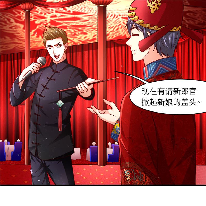 第二部 132.喧宾夺主4