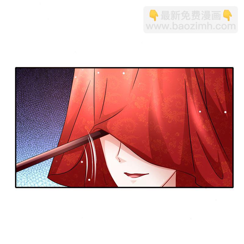 第二部 132.喧宾夺主5