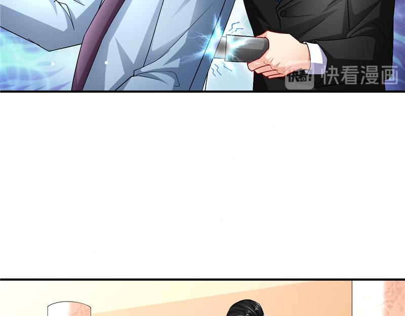 第二部 135.夺回主动权24