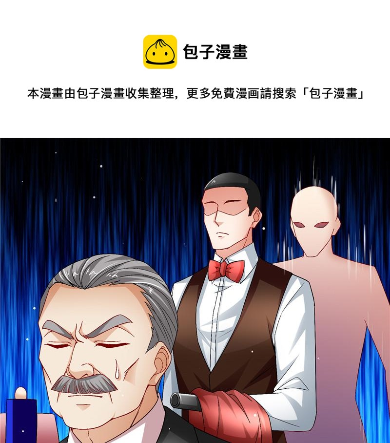 第二部 135.夺回主动权30