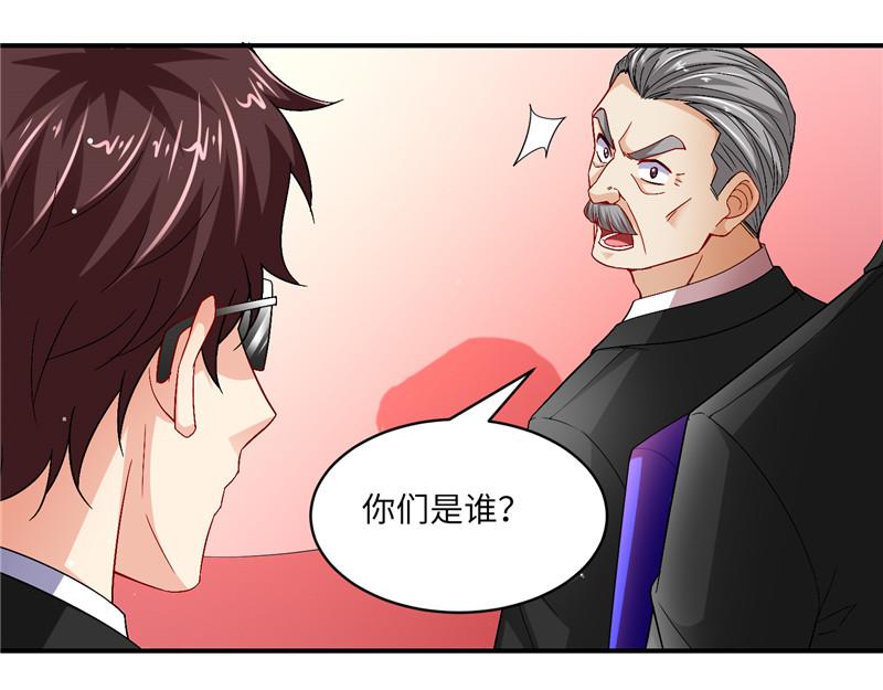 第二部 135.夺回主动权34