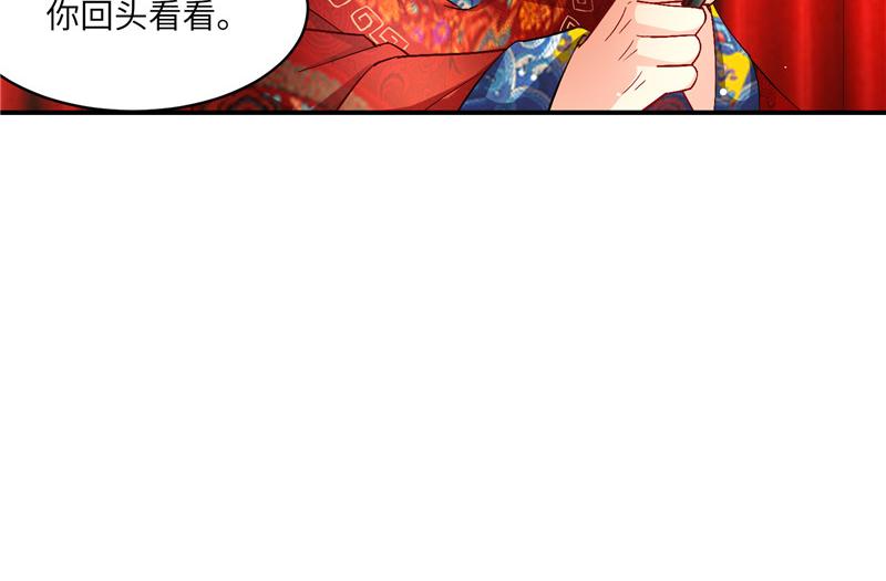 第二部 135.夺回主动权41