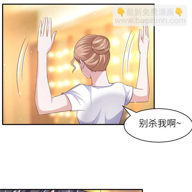 第二部 136.喜结良缘10